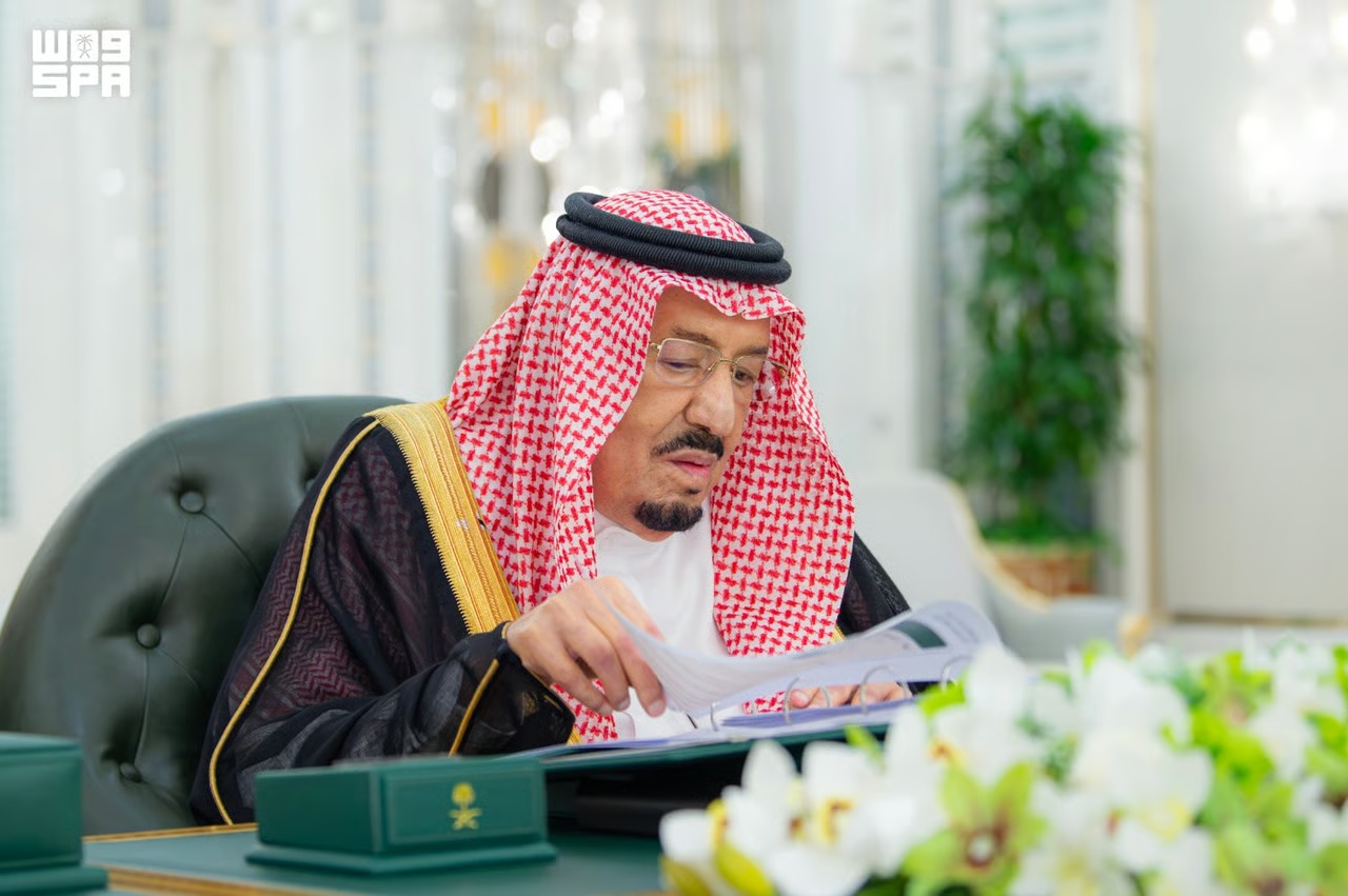 الوزراء السعودي