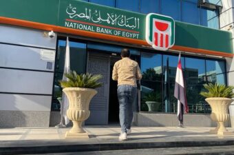رفع العائد على الشهادات.. منافسة على المدخرات أم استباق لقرارات الفائدة؟