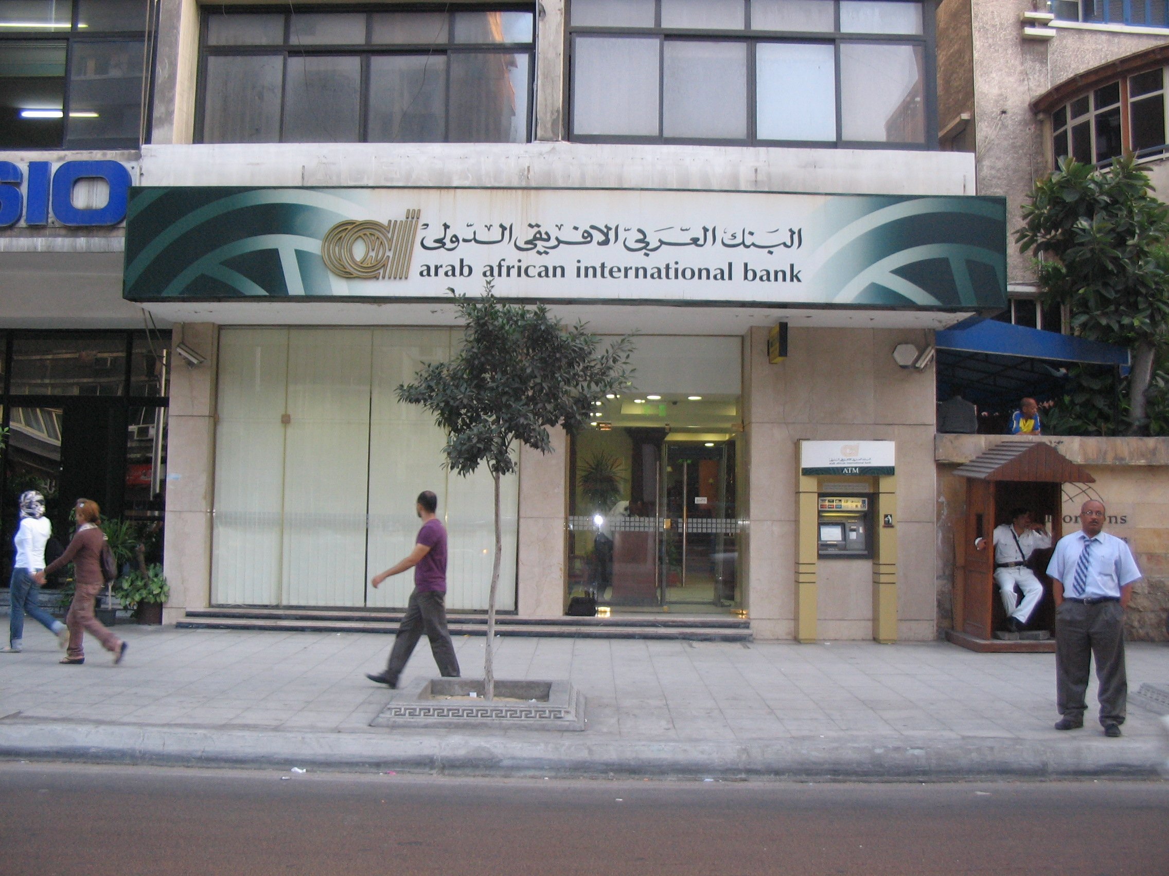 سلسلة