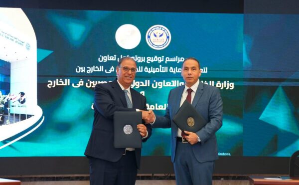بتعويض 100 ألف جنيه.. إضافة “الفصل التعسفي” إلى وثيقة تأمين المصريين بالخارج