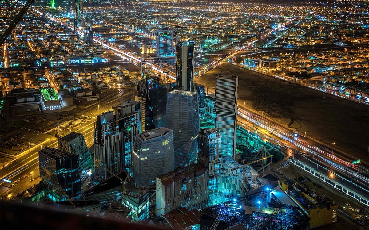 السعودية