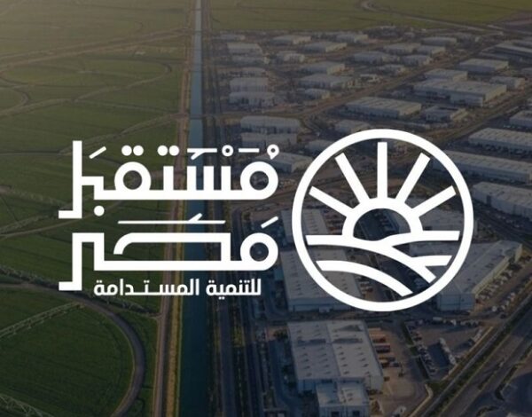 موافقة مبدئية على “مستقبل مصر”.. حافز ضريبي للقيد في البورصة.. “بشر سوفت” تسعى لجمع استثمارات بـ6 ملايين دولار 