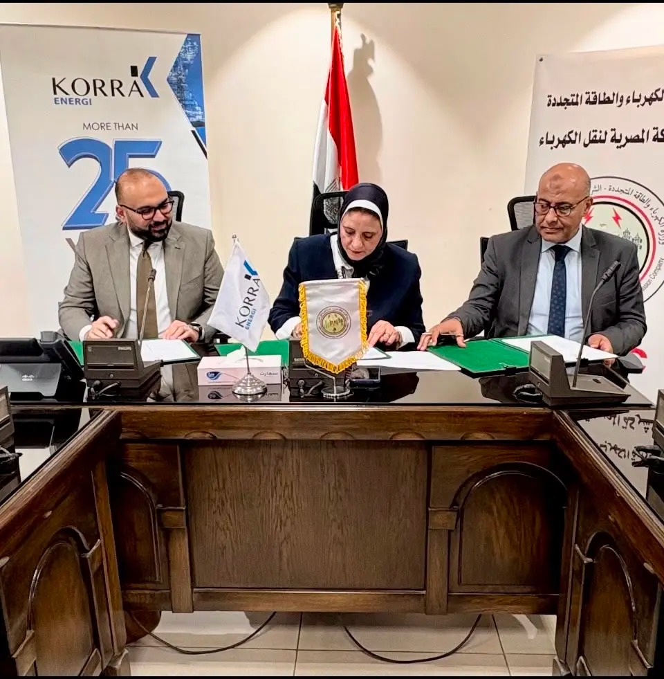 هايديليكو
