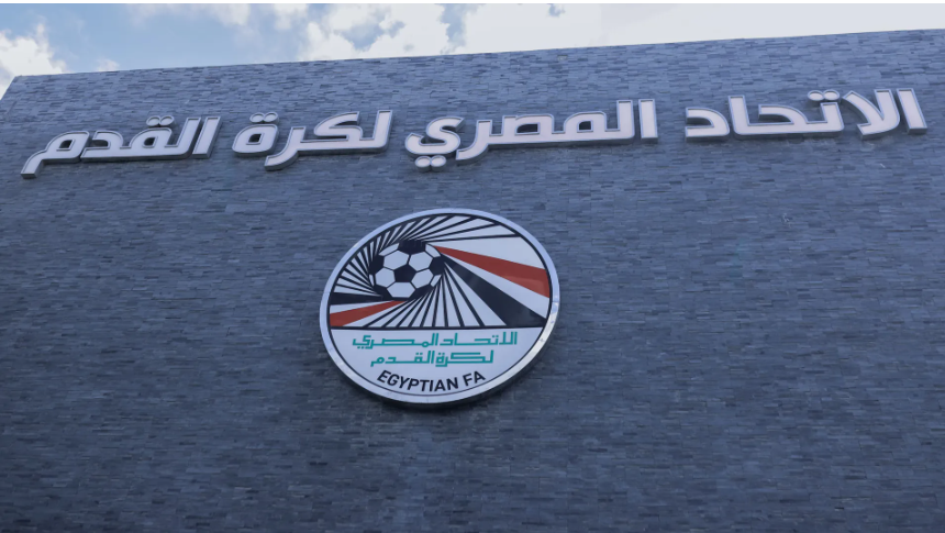 الأندية الجماهيرية