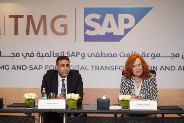 “طلعت مصطفى” تدخل عصر الذكاء الاصطناعي للأعمال باتفاقية مع SAP