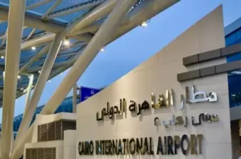 مطار القاهرة