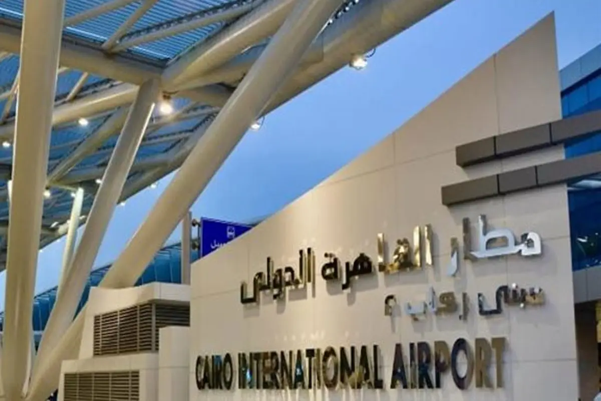 مطار القاهرة