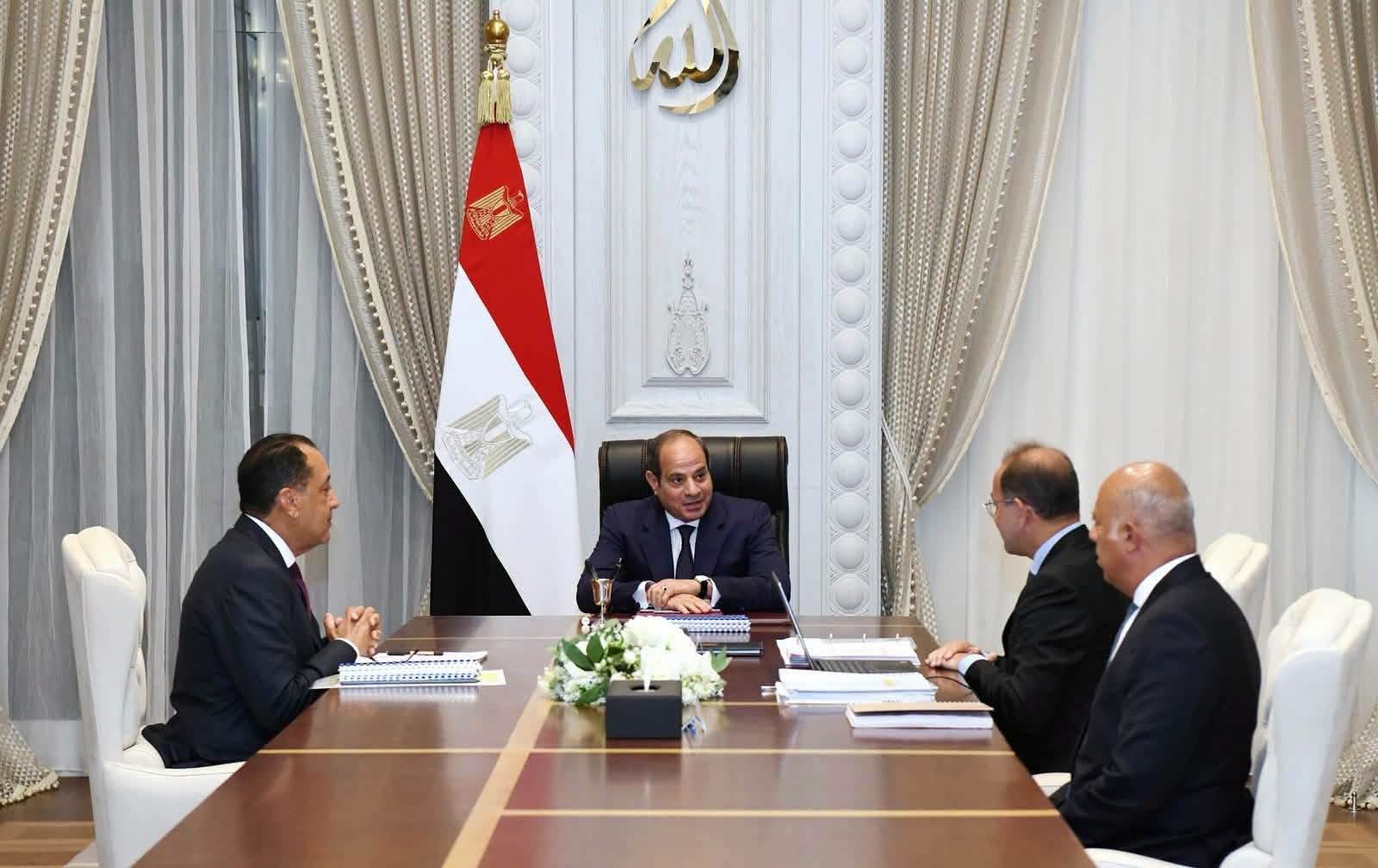 صكوك ضريبية