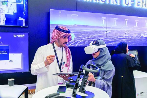 البنك الدولي يصنف السعودية ضمن أكبر 10 دول تستثمر بالذكاء الاصطناعي