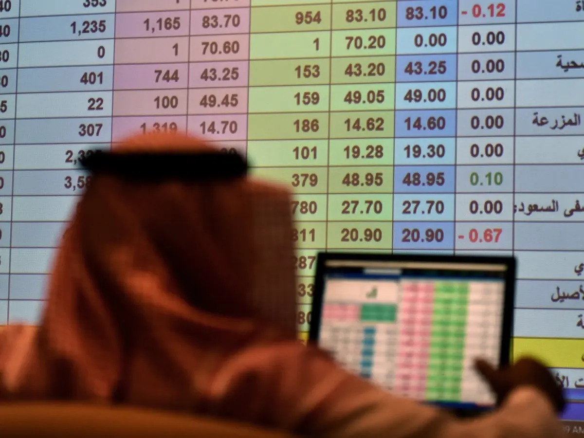 السوق السعودية