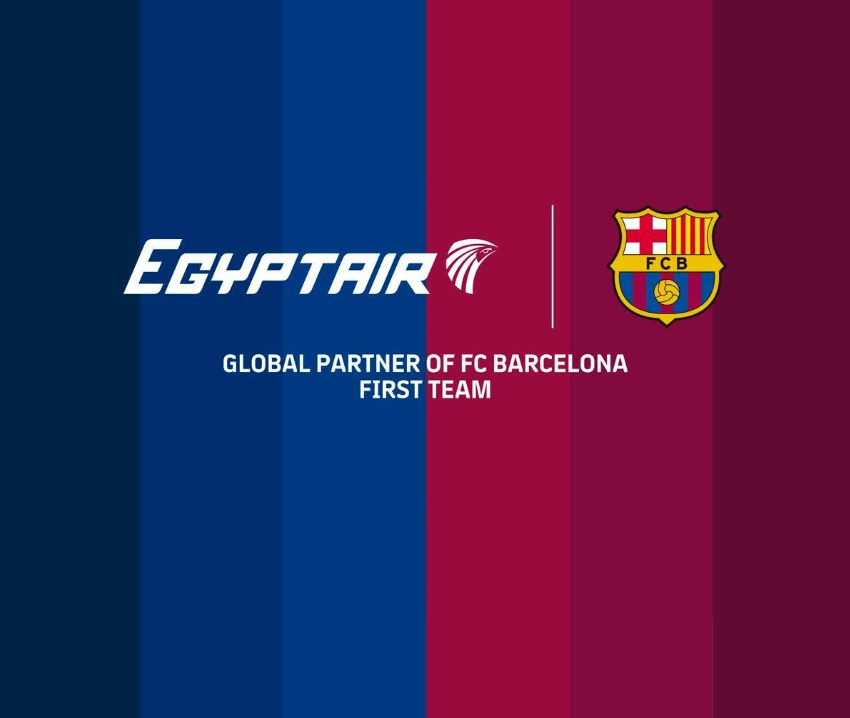 برشلونة
