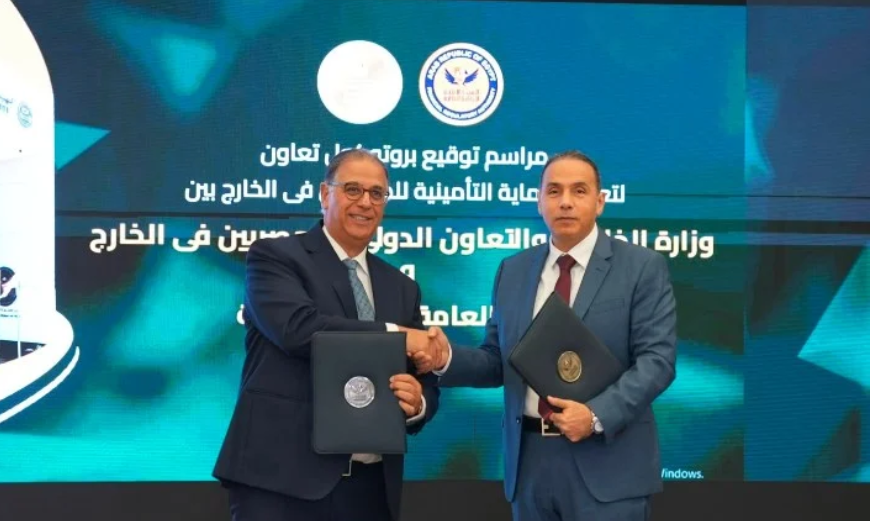 37 ألف وثيقة تأمين