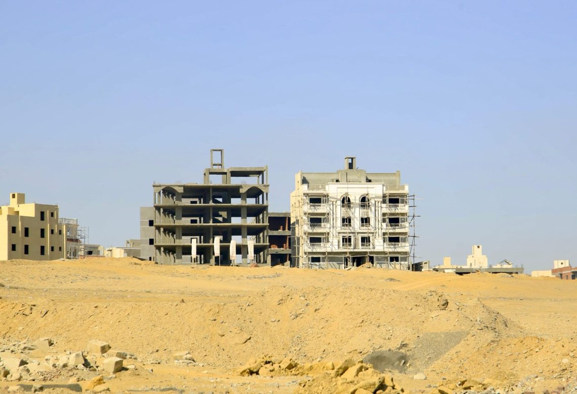 الأراضي في المدن الجديدة