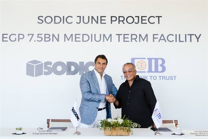 مشروع "June"