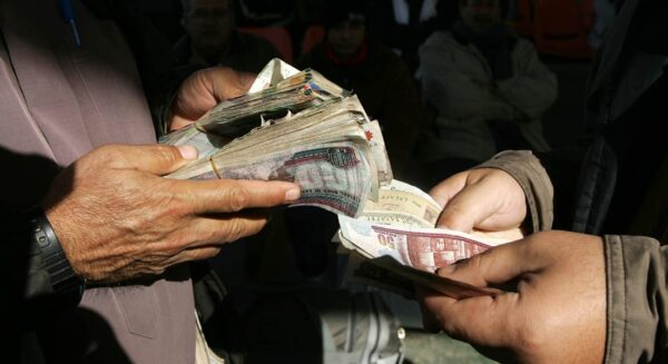 فيتش تتوقع ارتفاع متوسط دخل الأسرة المصرية إلى 29 ألف جنيه شهرياً في 2030 