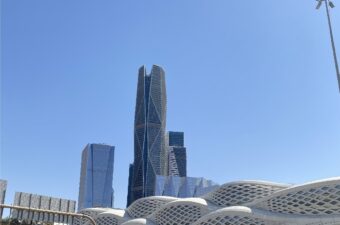 السعودية