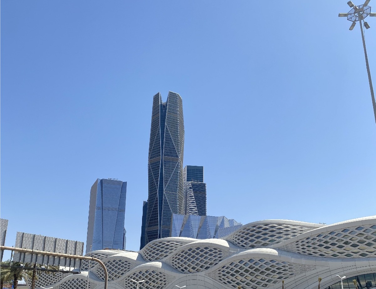 السعودية