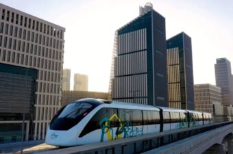 العاصمة الإدارية