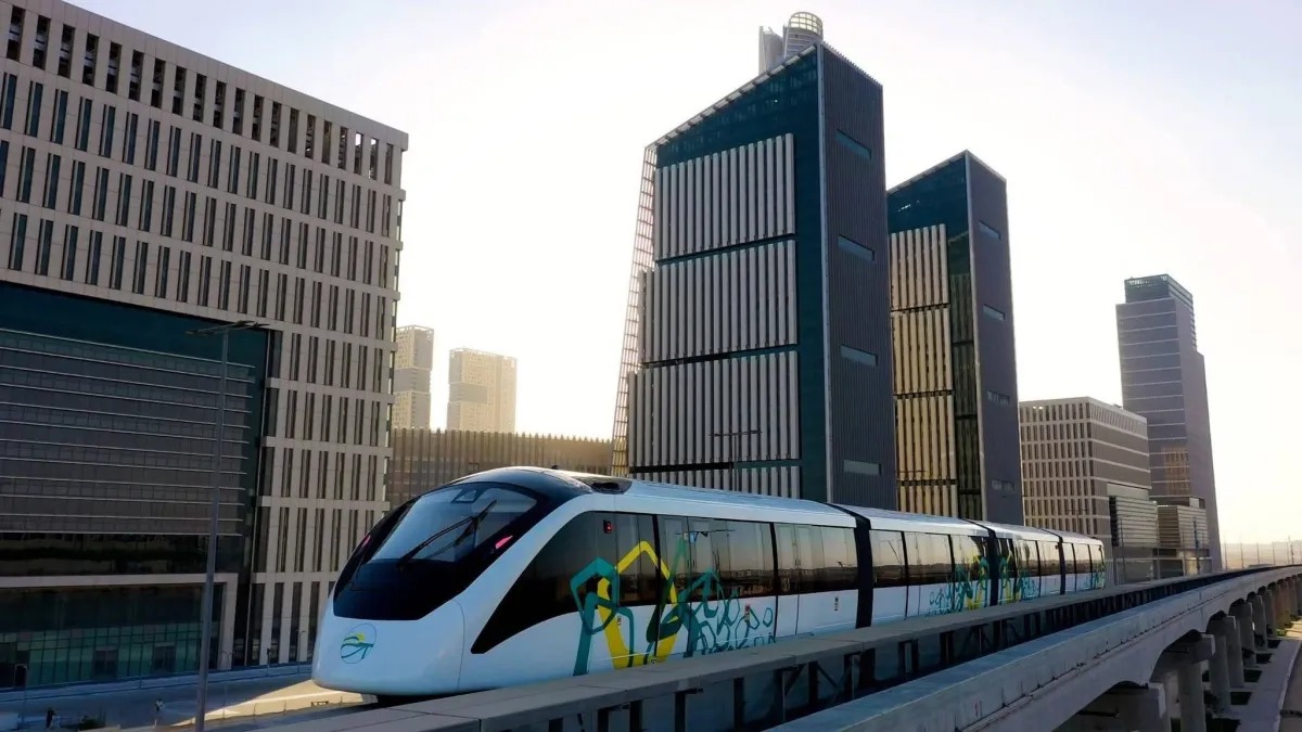 العاصمة الإدارية