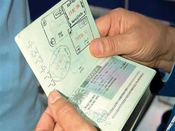مصر تمد مهلة تقنين إقامة الأجانب المقيمين بصورة غير شرعية عامًا إضافيًا