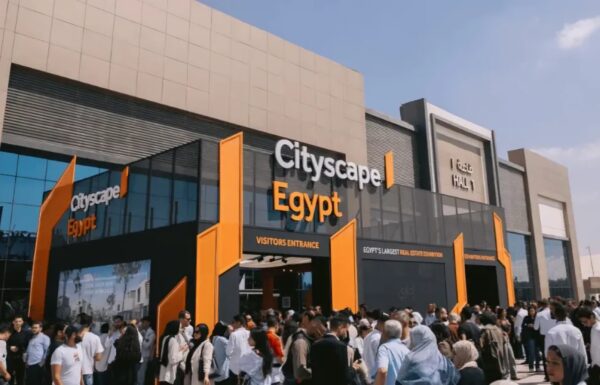 إلغاء معرض “سيتي سكيب” العقاري في مصر للعام الحالي