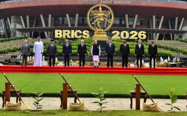 بريكس 2026