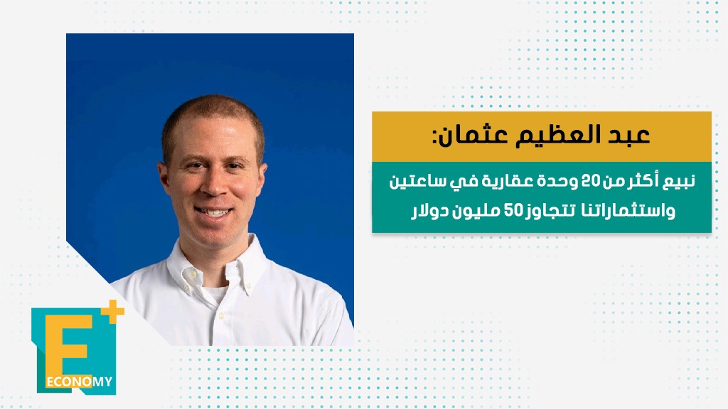 ناوي