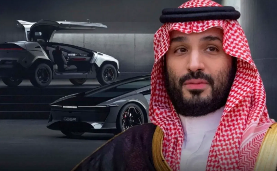 سير
