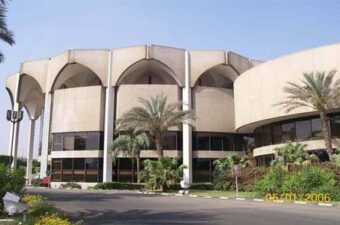وكالة صينية تجري دراسة تطوير مركز القاهرة الدولي للمؤتمرات