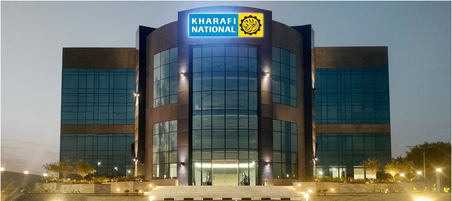 الخرافي ناشيونال