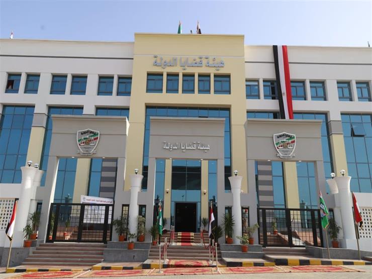 مطالبات مالية