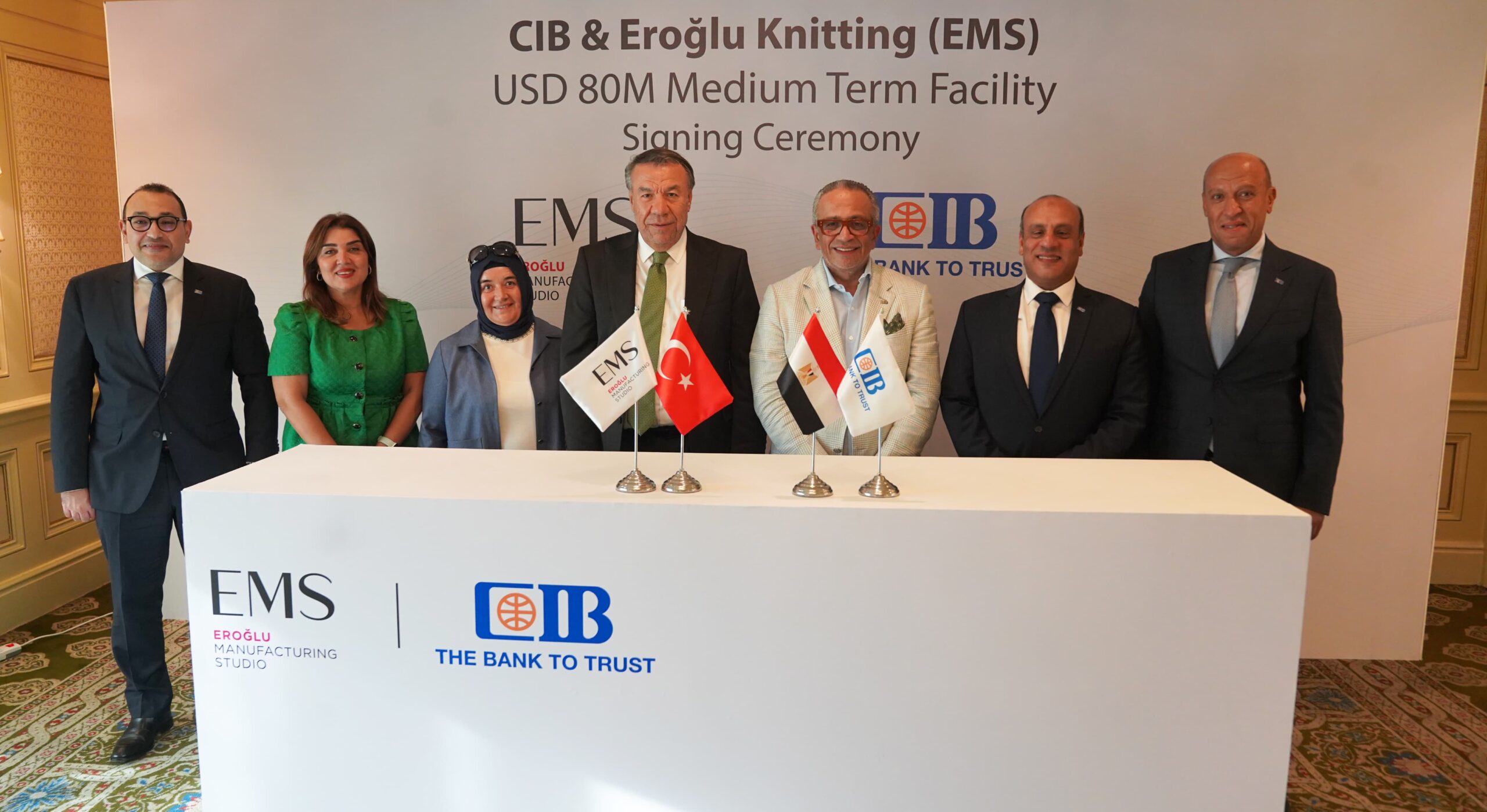 «التجاري الدولي – مصر» يمول توسعات مجموعة Eroglu التركية في مصر بـ80 مليون دولار