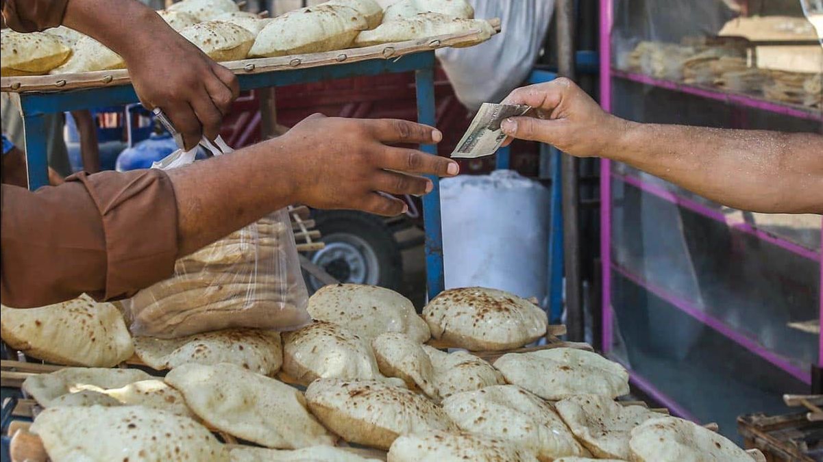التموين