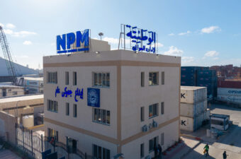 مصادر: تأجيل طرح «الوطنية لإدارة الموانئ» التابعة لـ