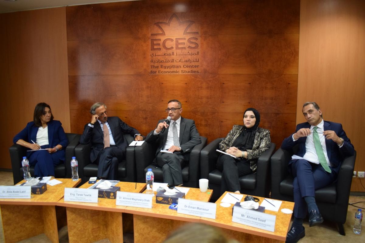 "المصري للدراسات" يحدد 50 منتجاً واعداً لجذب الاستثمارات الأوروبية في قطاع الصناعة