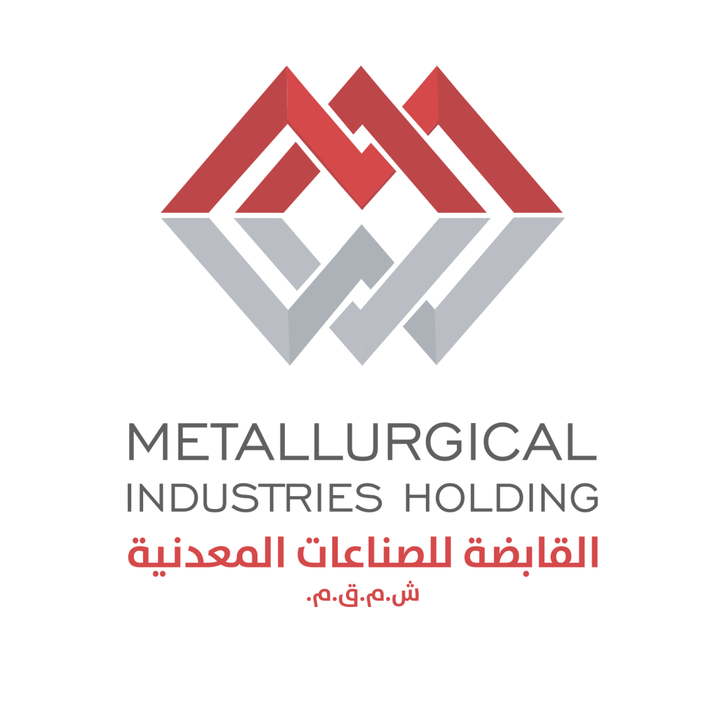 القابضة للصناعات المعدنية